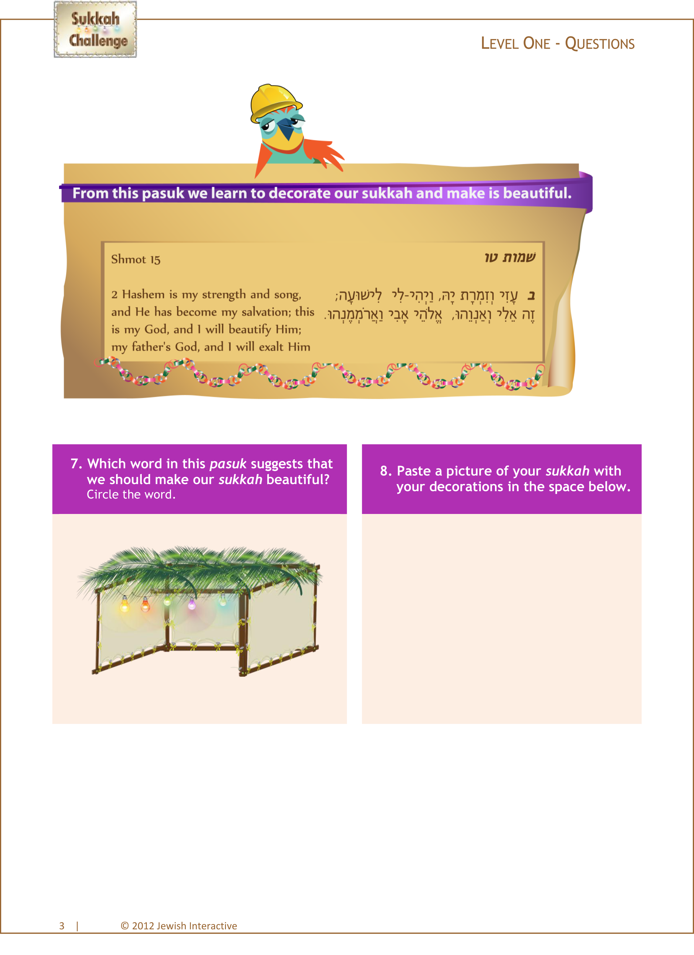 Worksheet - Sukkah - Page 3